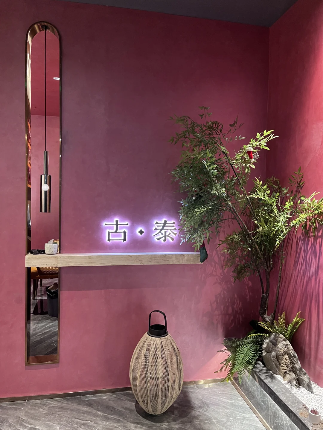 东莞高空宝藏🇹🇭泰式𝙨𝙥𝙖俯瞰城市太绝了