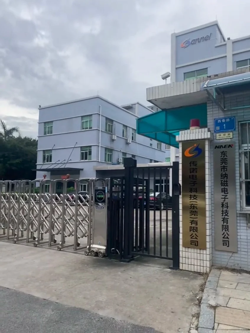 暑假工来东莞月入4800