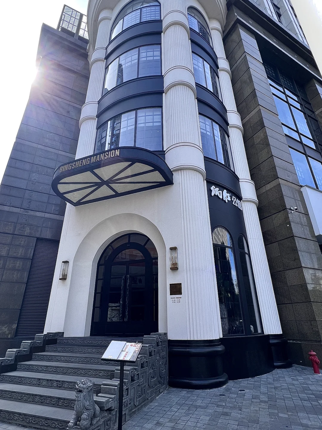 广州过生日！！王嘉尔同款餐厅☺️