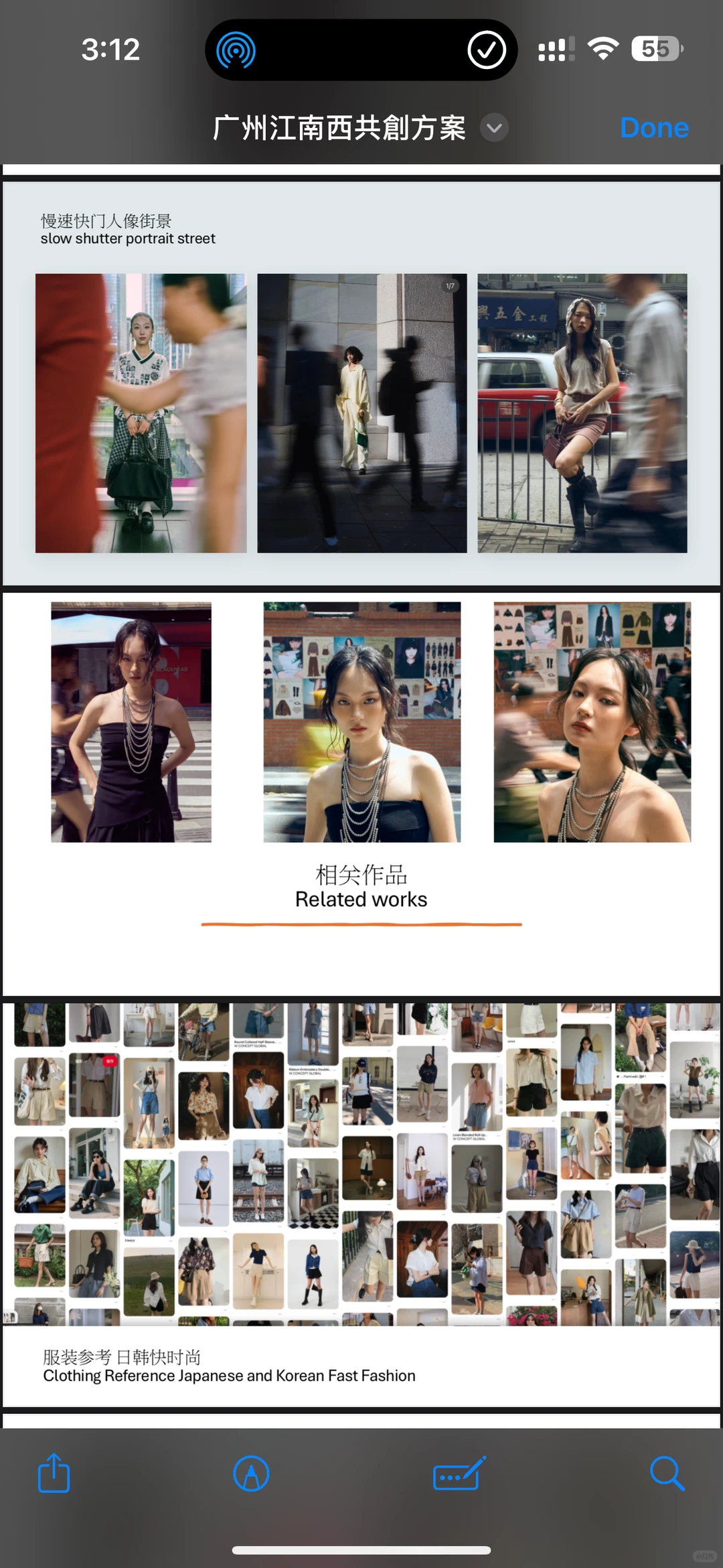 广州时尚摄影创作 欢迎模特 搭配师合作