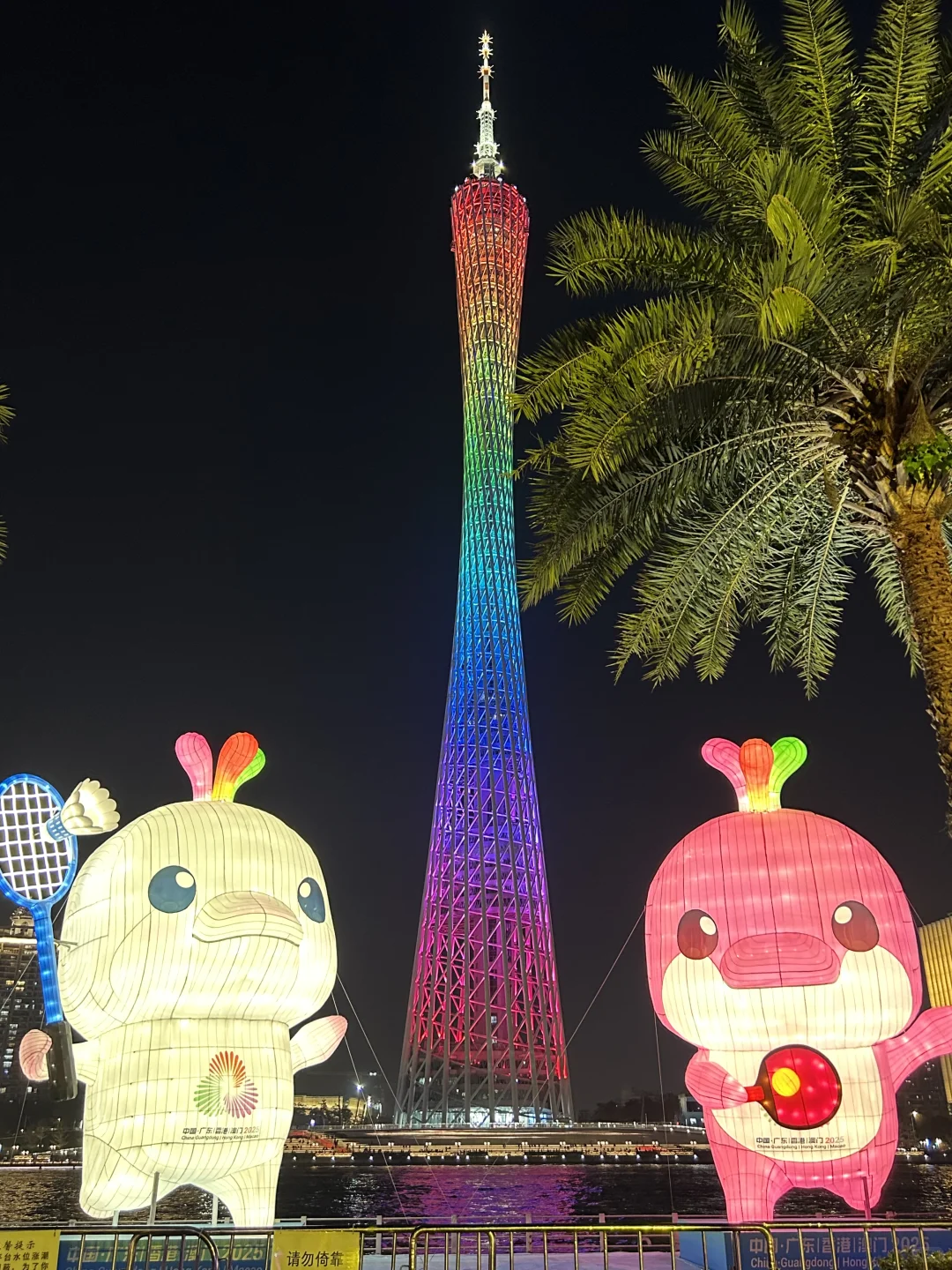 全运会的鳌鱼返场了，全城震憾。