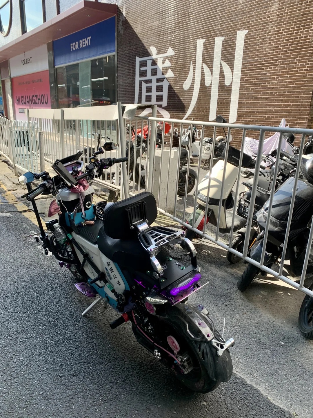 小牛UB—活力广州