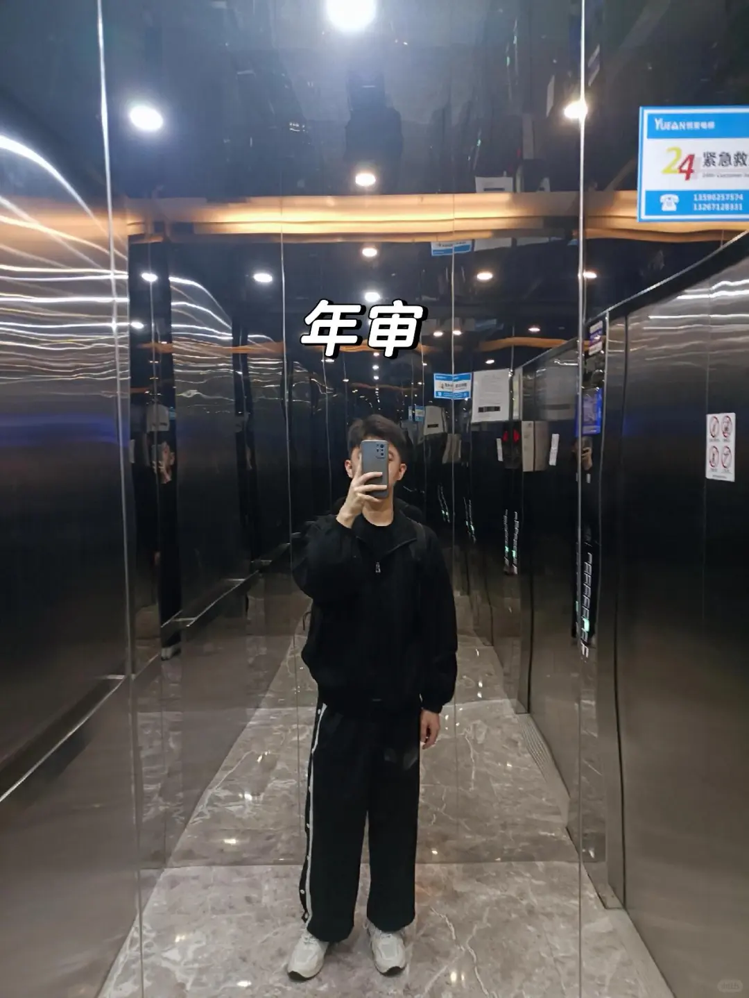 再次来深圳终于不是打工