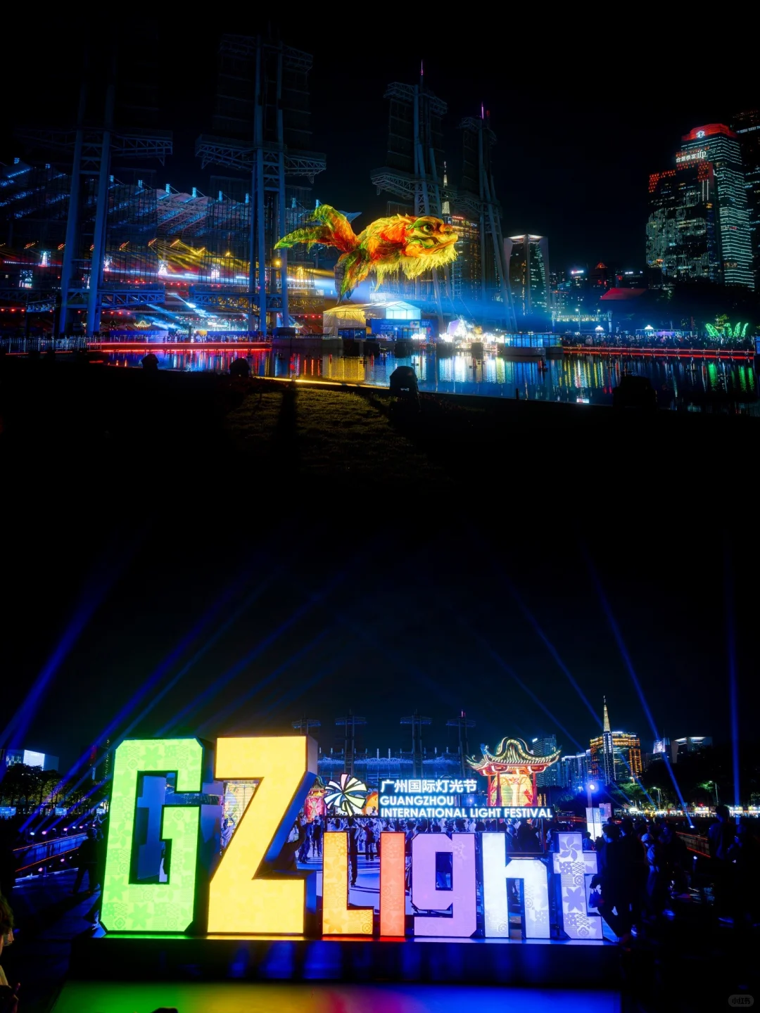 白天如瑞兽，夜晚似幻兽。广州灯光节鳌鱼超酷
