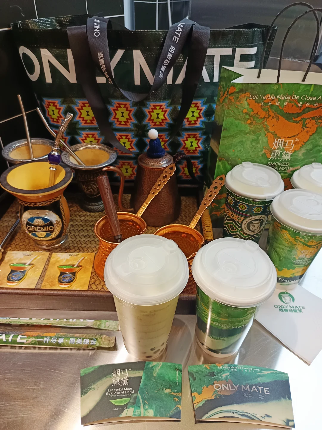 深圳惊现南美“众神之饮”！🇧🇷马黛茶