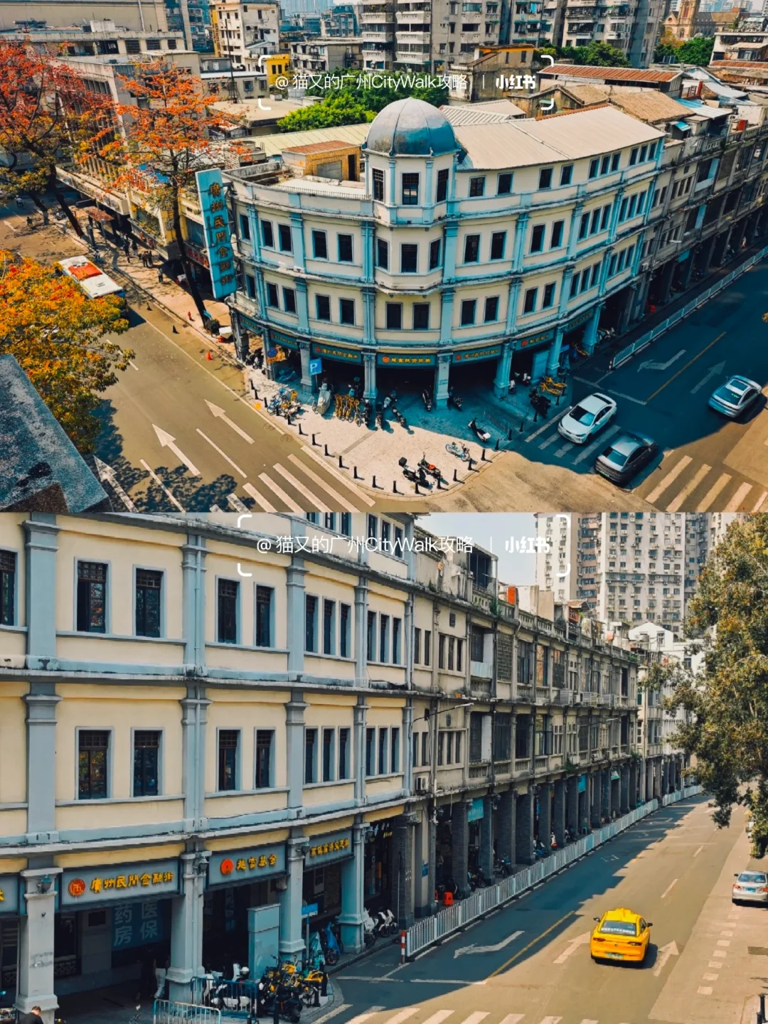 如果来广州只有半天时间，直接复制这路线！