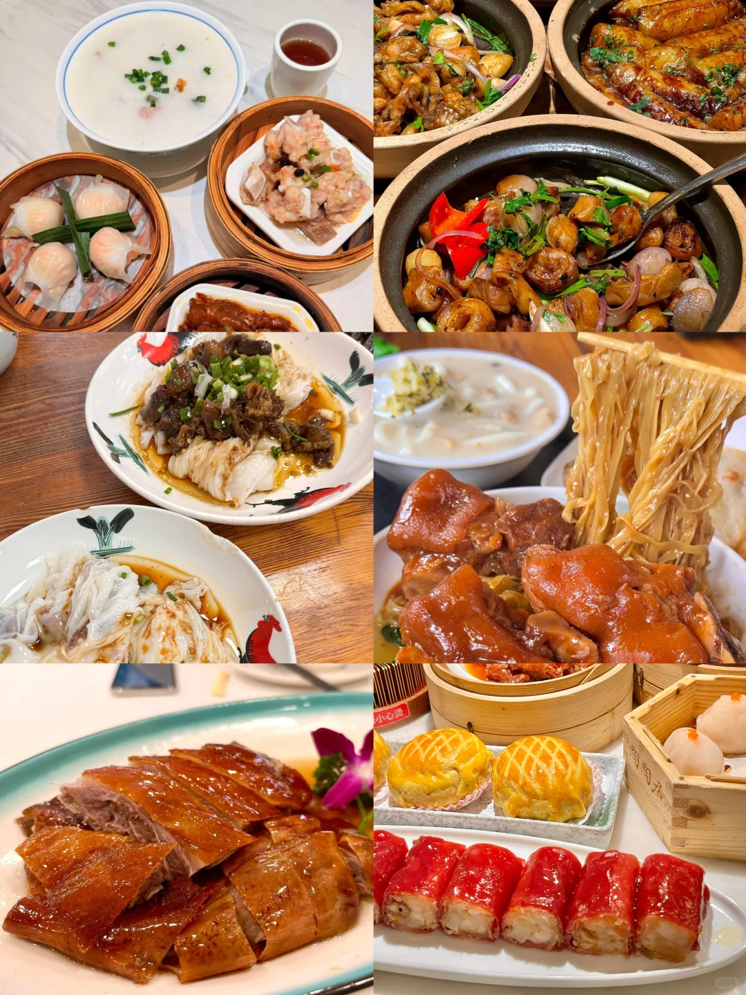 📍广州✅3天2夜保姆级逛吃攻略❗️不看别来