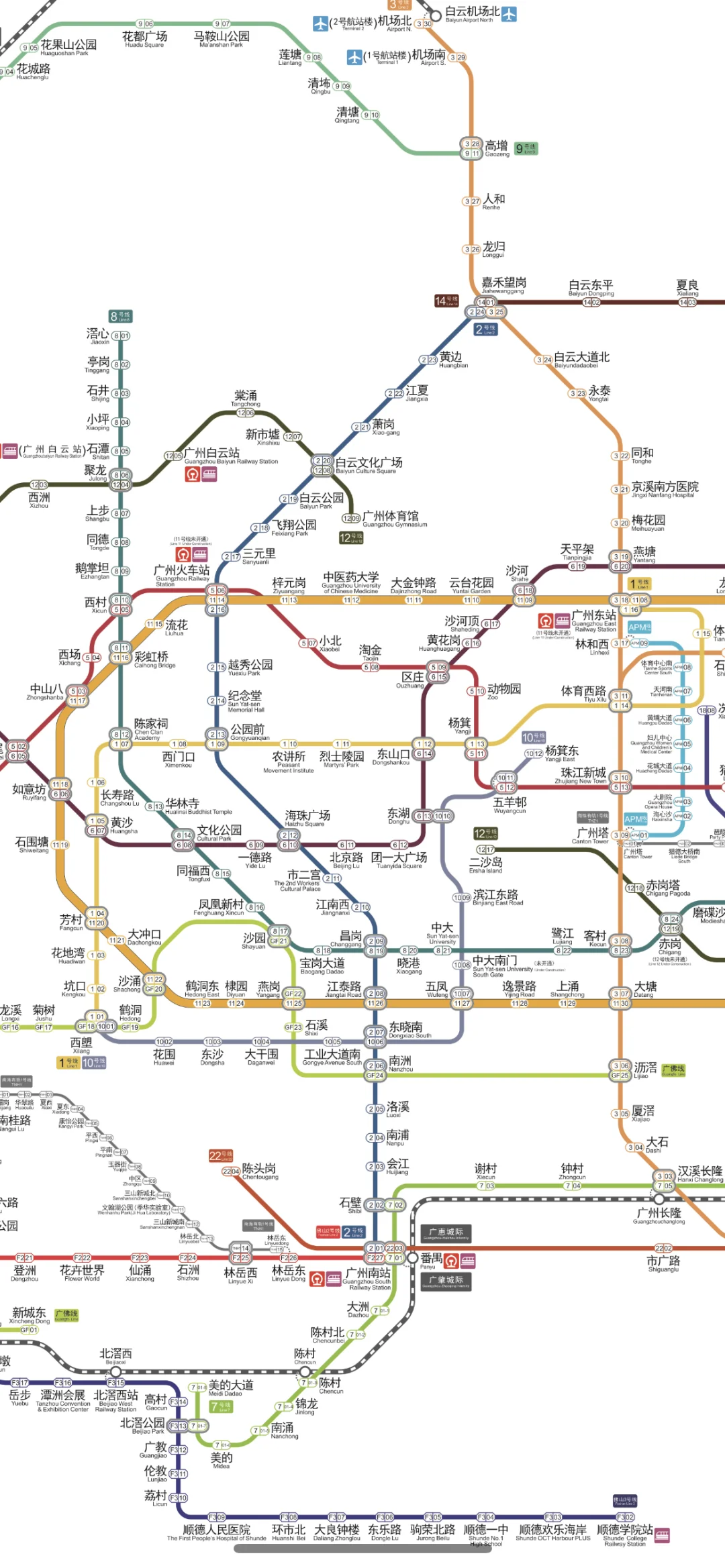 广州最新地铁图来啦，官方刚刚更新的地铁图！