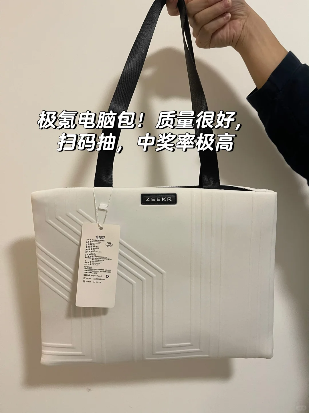 个人觉得很值的广州车展薅的羊毛