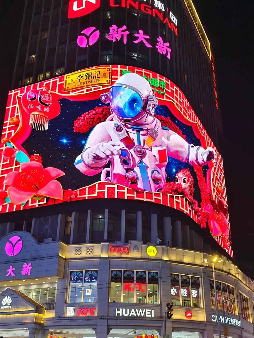 广州真的不好玩啊啊！！！