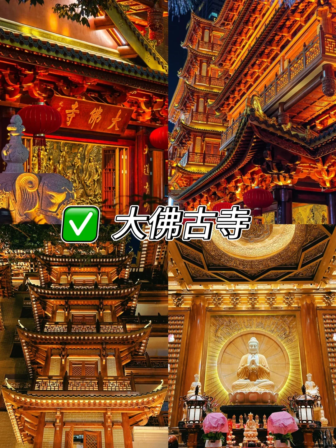 来广州旅游这七个地方一定不能错过❗