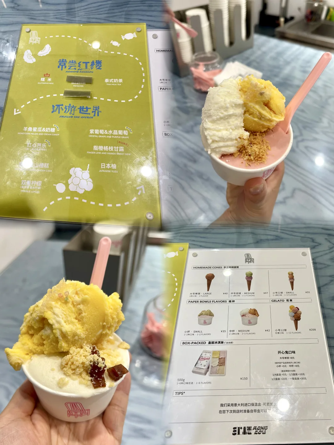 曼哈顿夜景❓Made in China‼️