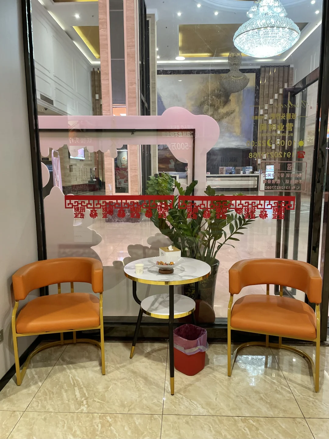 在广州去了三次还想去的宝藏头疗!!