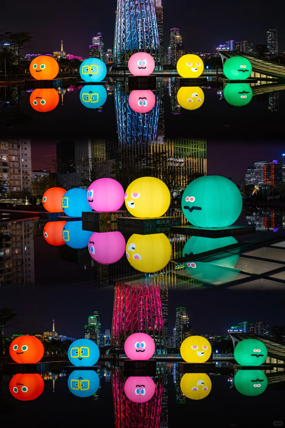 🔉实时播报：广州塔下五球亮灯啦～