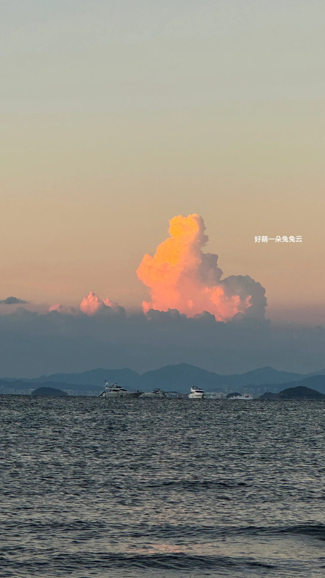 深圳桔钓沙 | 天气好的时候去看海吧🏖️