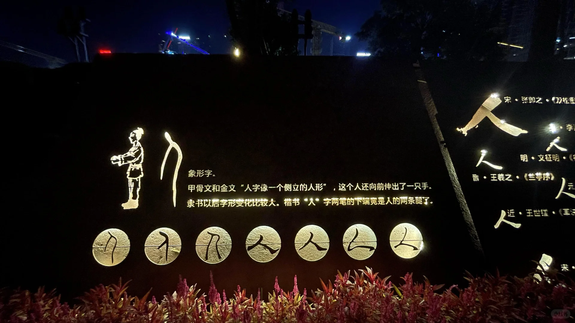 深圳‼️绝了，这是什么建筑……