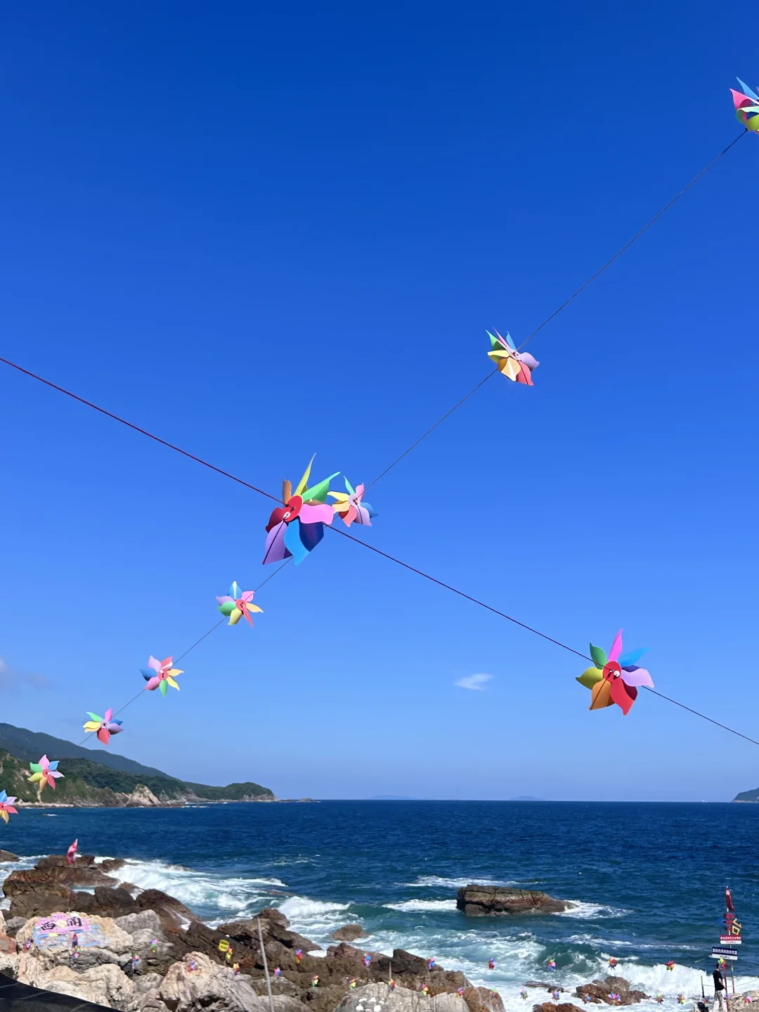 🌊9.16深圳天文台｜实况live原图直出