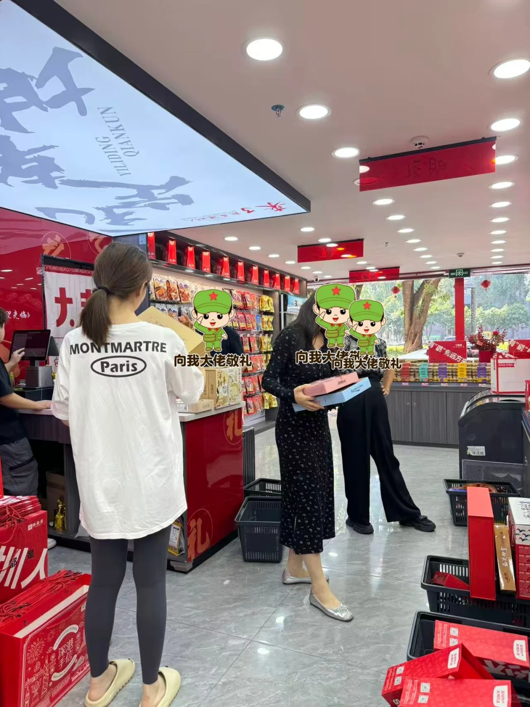 离开深圳前一定要带走的深圳特产‼️