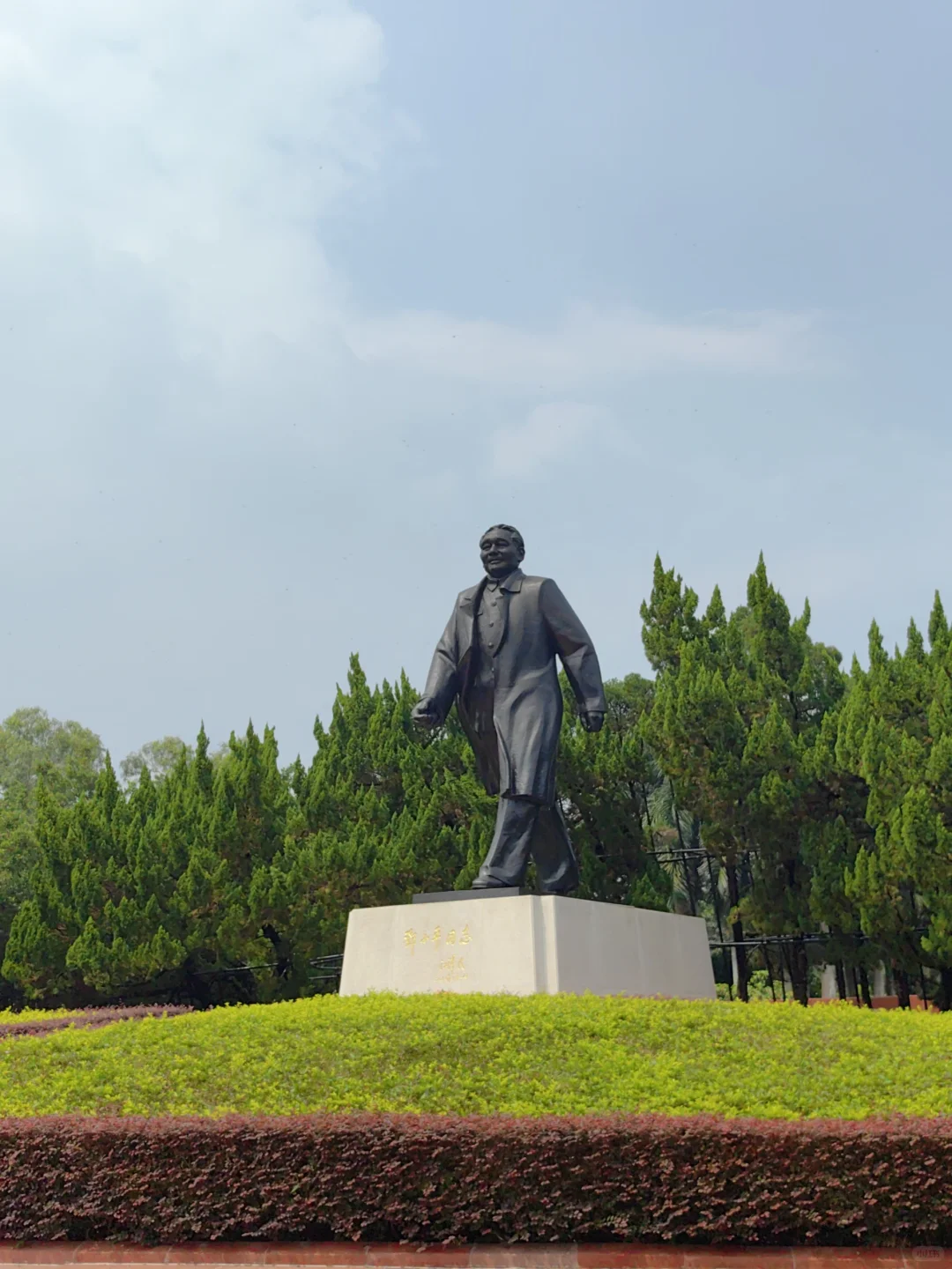 深圳周末好去处