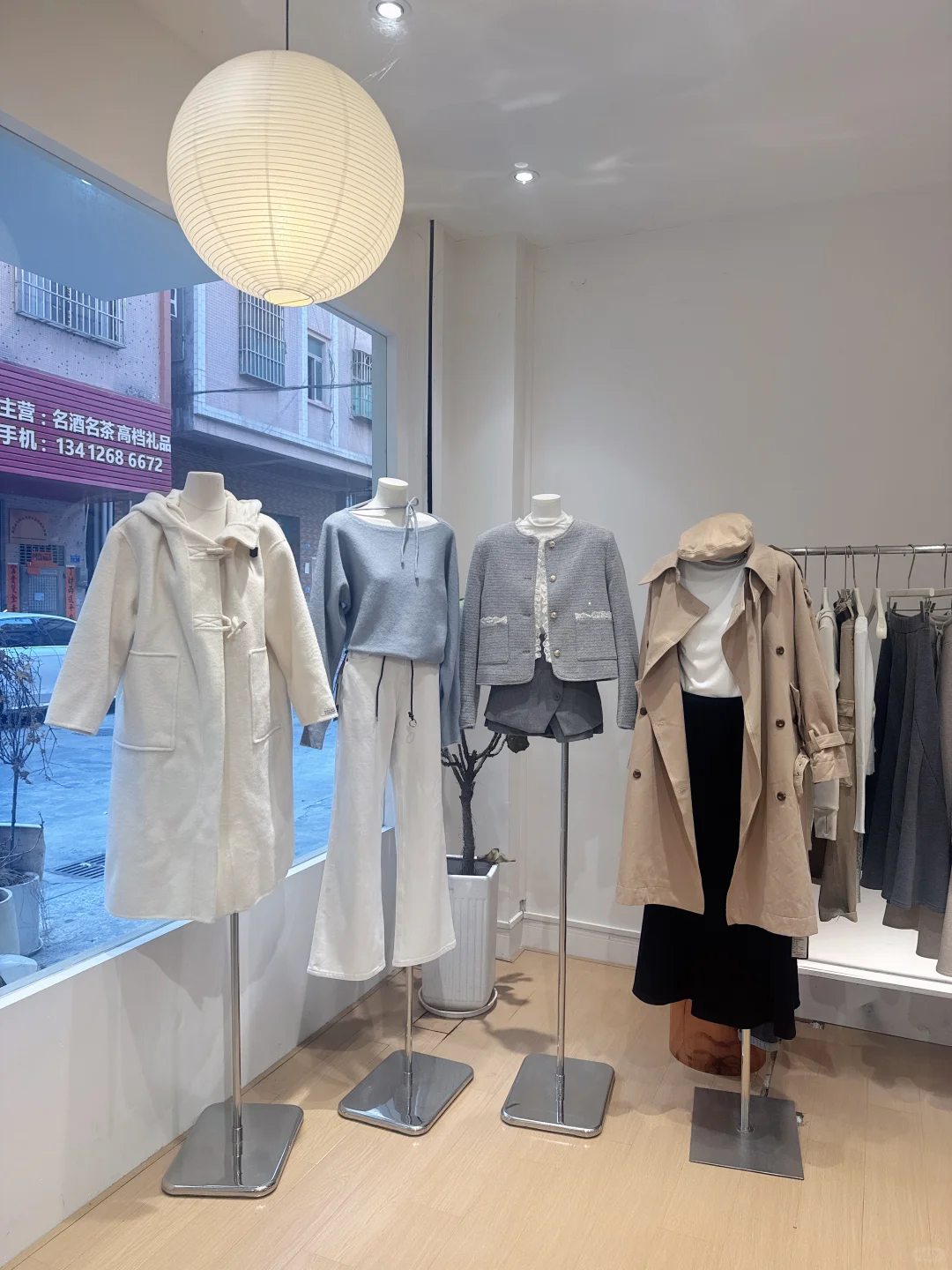 一口气买了16件 🌧 从香港 🌧 来东莞大岭山