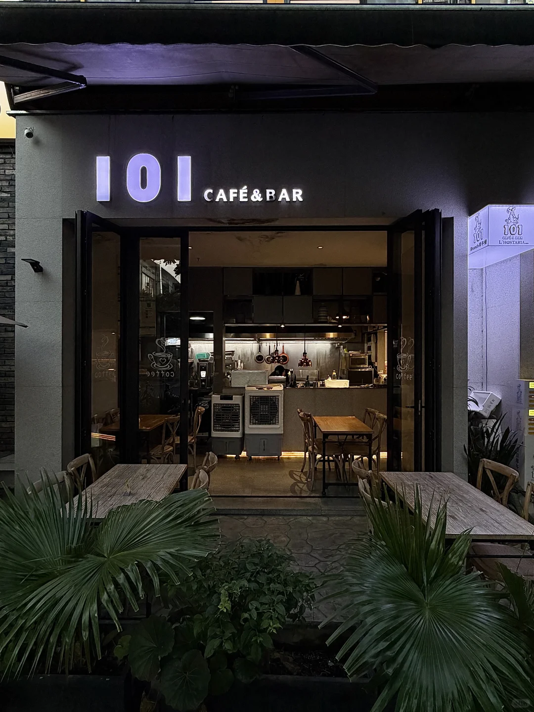 101斑点狗出逃日记/东莞咖啡简餐☕️