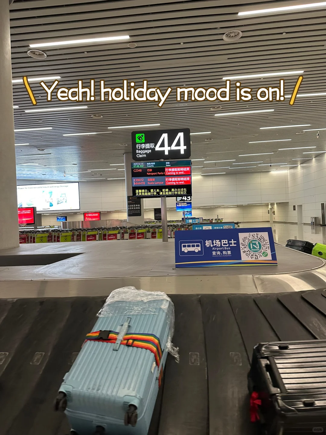 🇲🇾🇨🇳 北上广深集邮完成✅