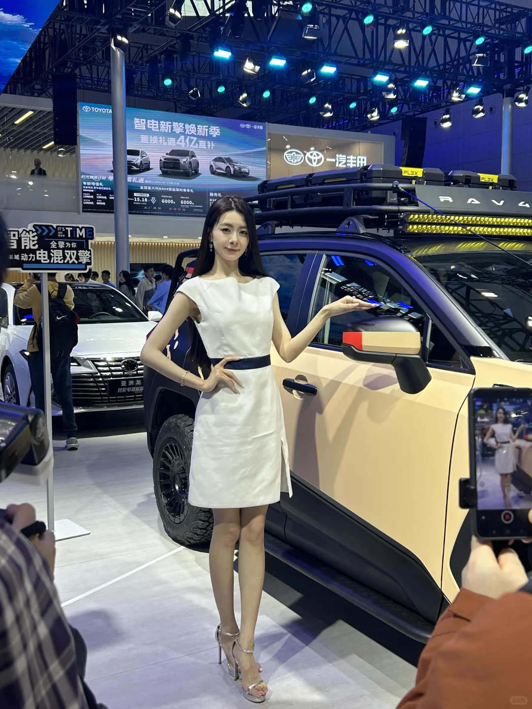 广州车展女摄版📸