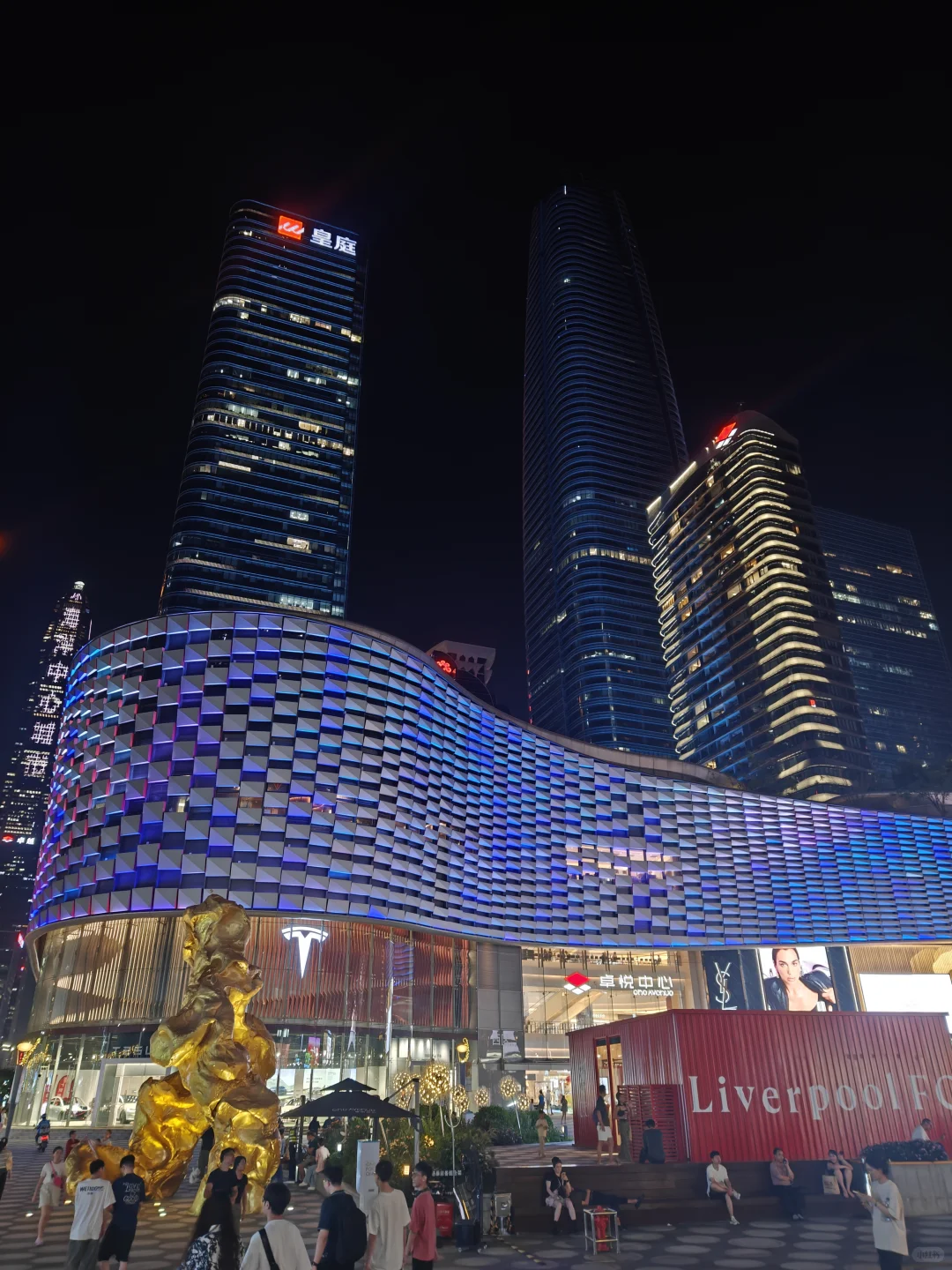 深圳夜景，璀璨如星河🌌