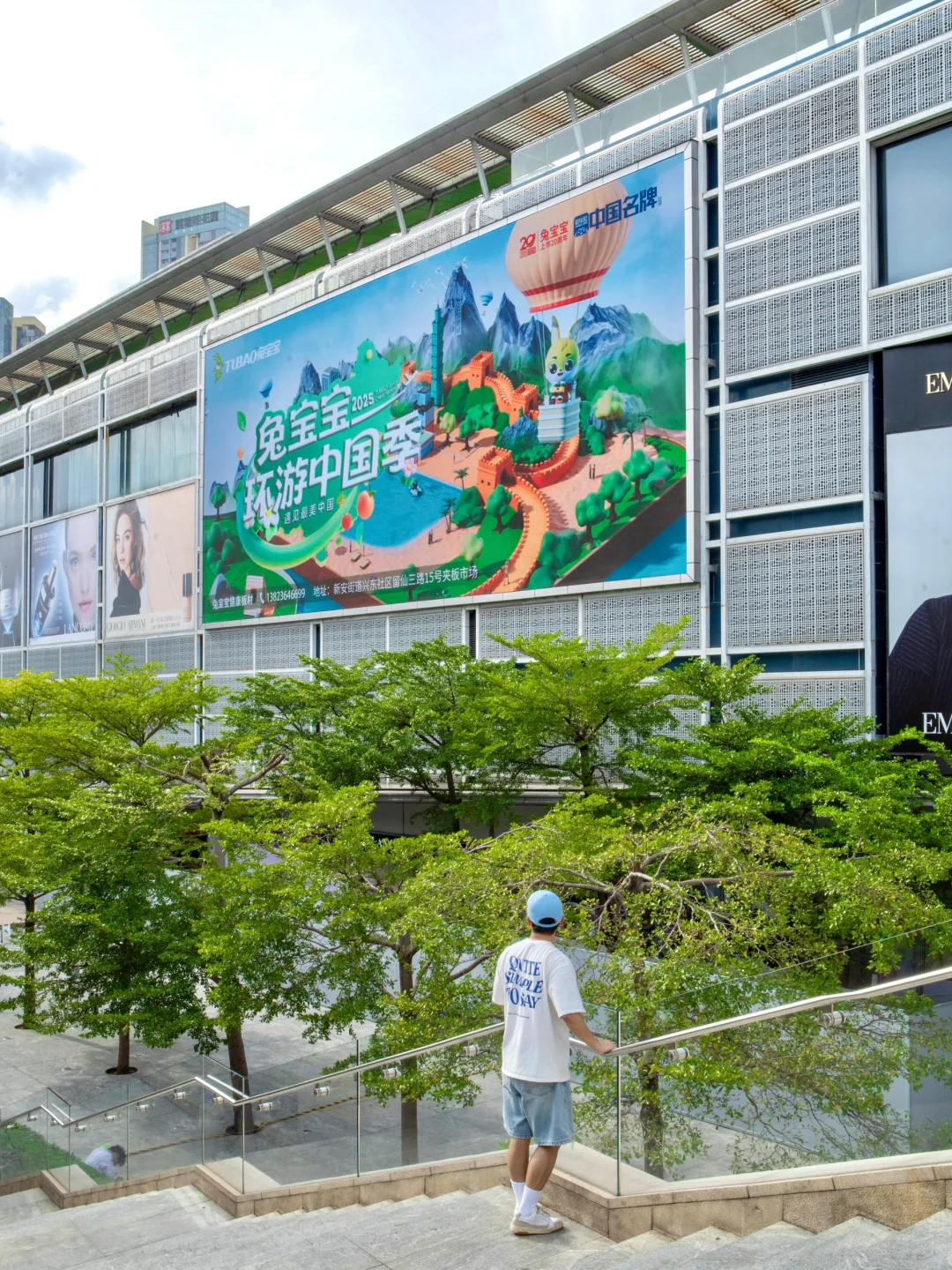 如果来深圳只能玩1天，直接复制这条路线‼️