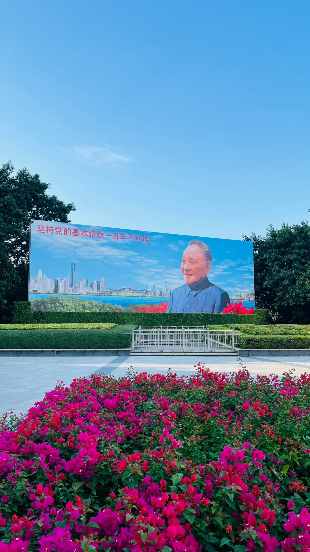 深圳福田荔枝公园游玩攻略