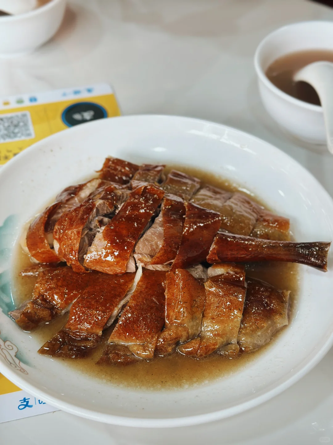 东莞虎门最好吃的烧鹅濑粉！！