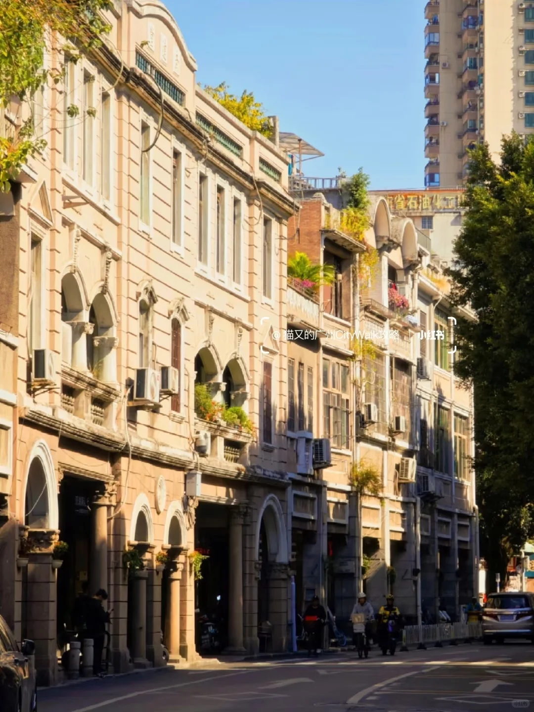 如果来广州只有半天时间，直接复制这路线！