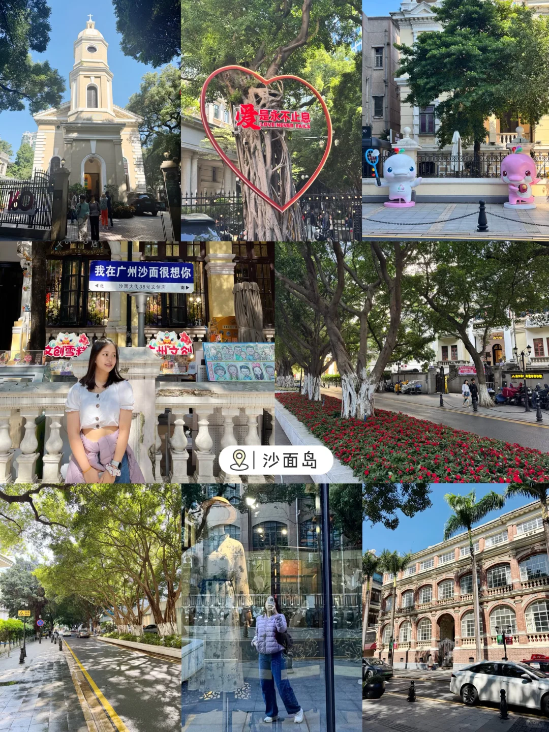 🇲🇾🇨🇳 广州7天6夜 | 全部只花2.1K+ 🐎