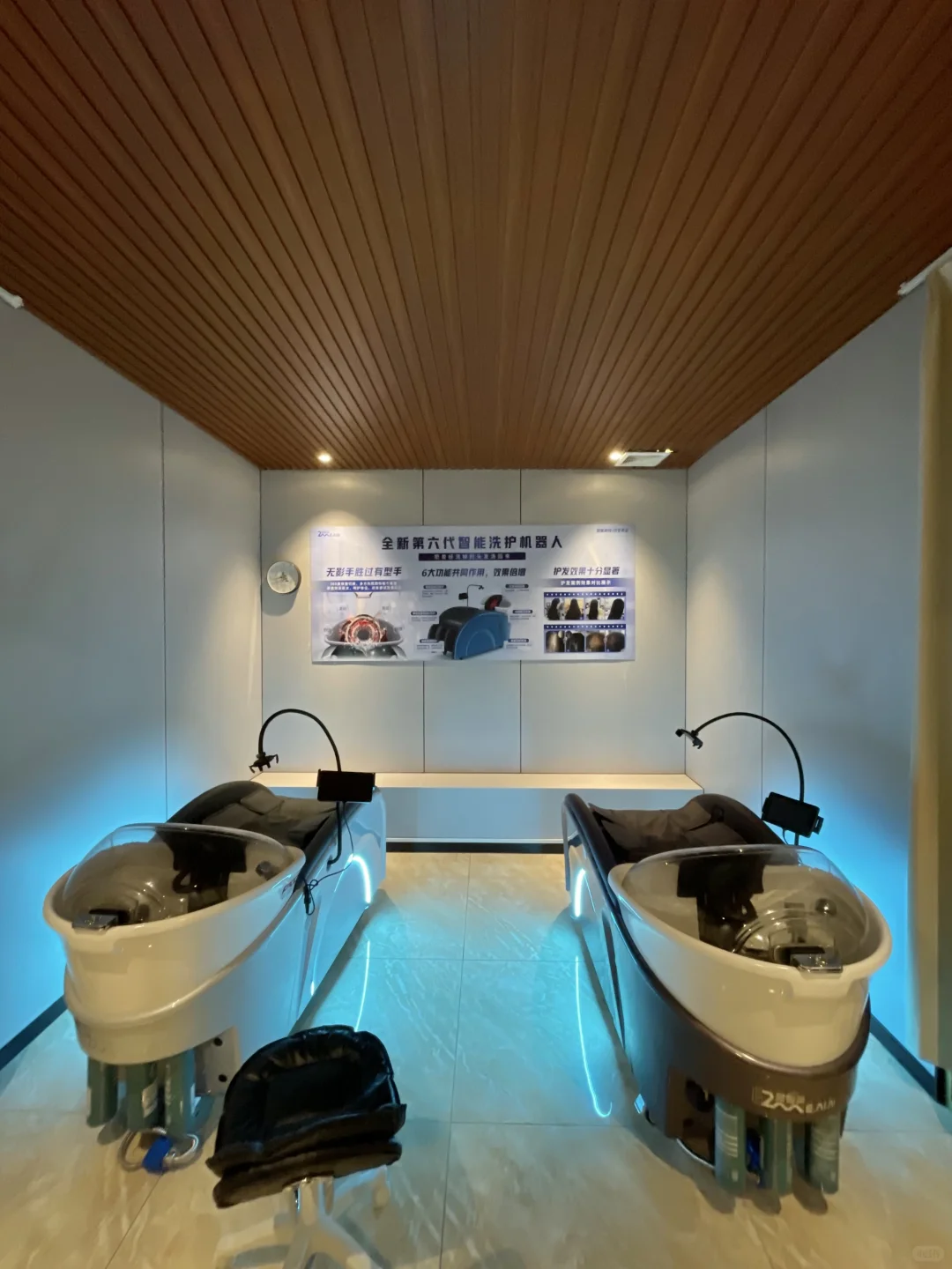 在广州去了三次还想去的宝藏头疗!!