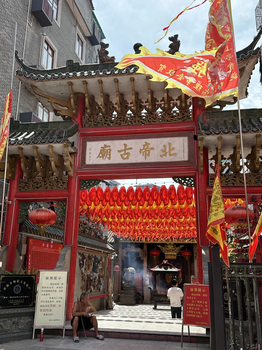 深圳这地方灵气太浓郁了，普通人都能感觉到