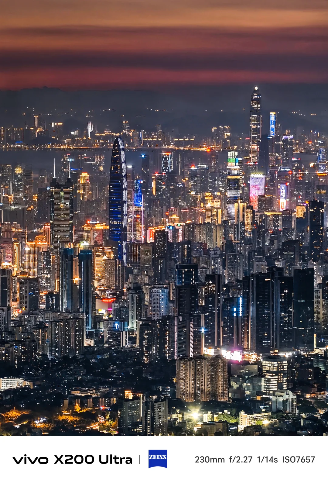 可惜你不在深圳，我很难跟你描述这一幕‼️