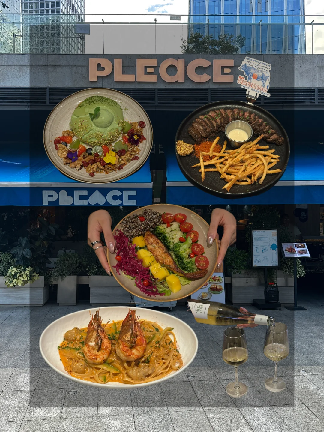 湾万不愧是世界级街区太好逛啦！