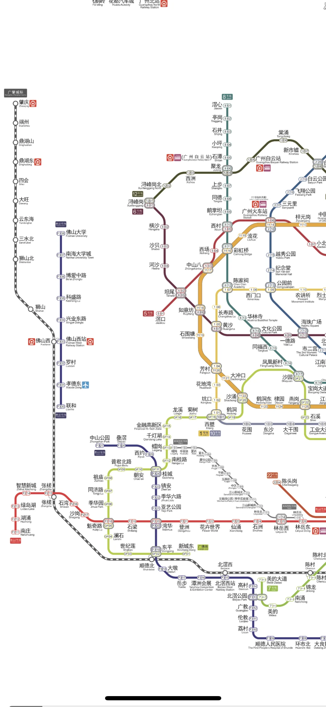 广州最新地铁图来啦，官方刚刚更新的地铁图！