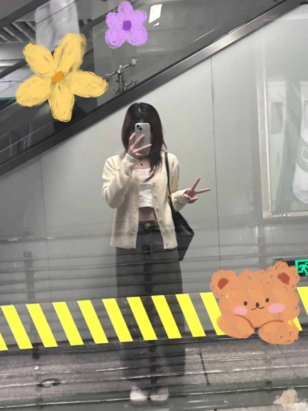 我的要求真的不高（广州）