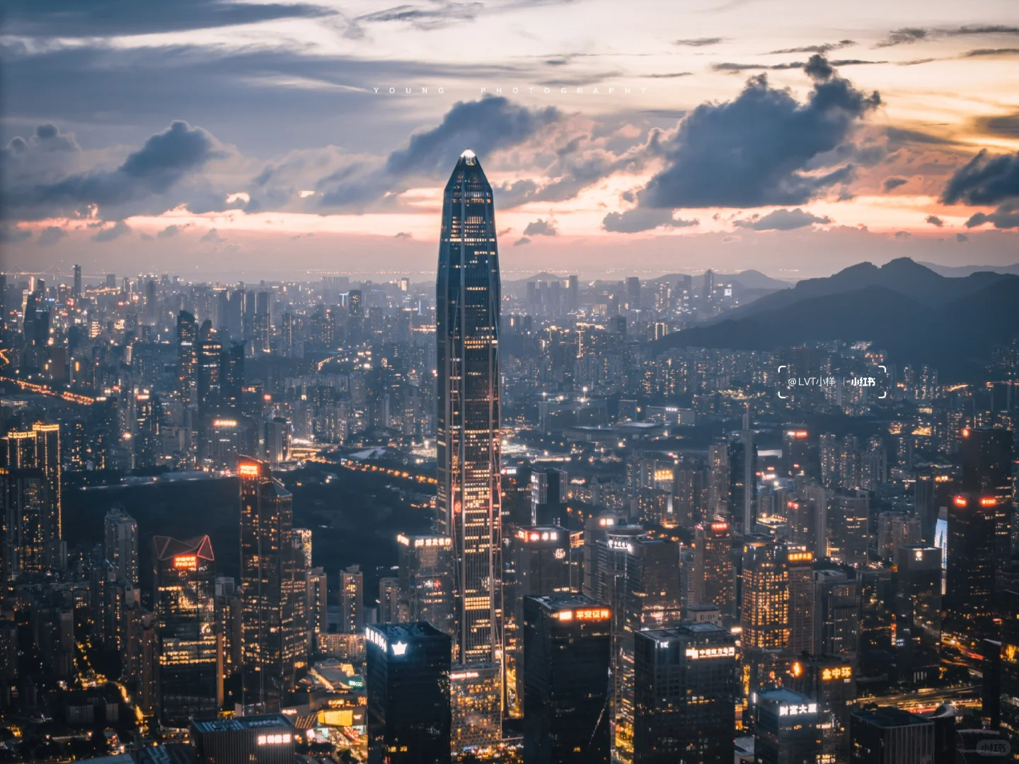 华灯初上的深圳“曼哈顿”