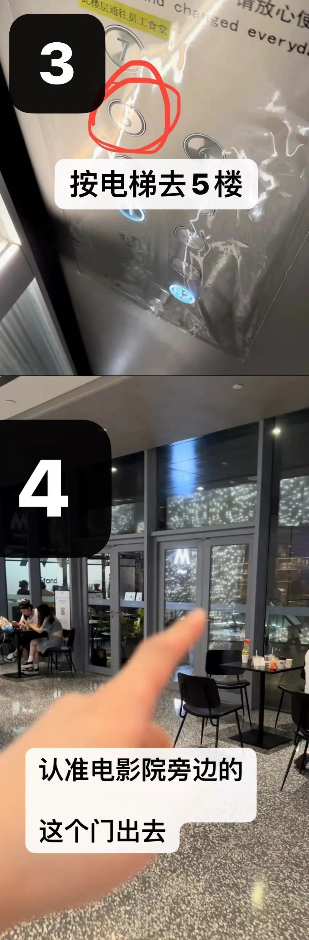 不是Ai😭你敢相信这是在深圳南山区市中心❓