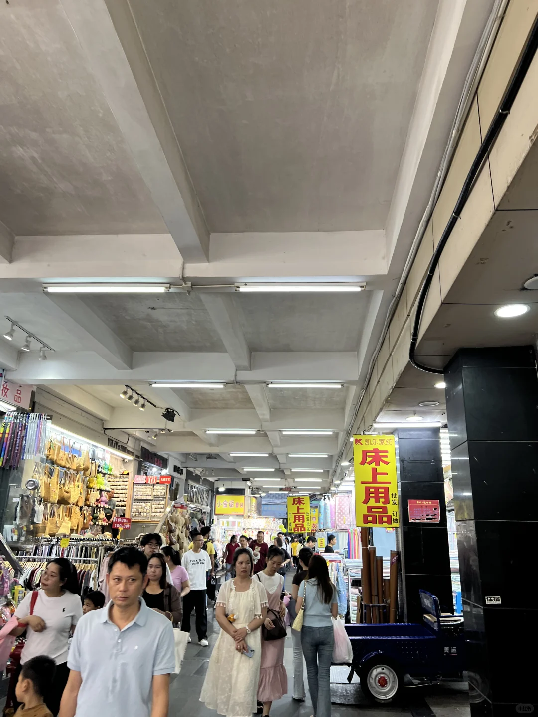 今天的深圳好热闹～～