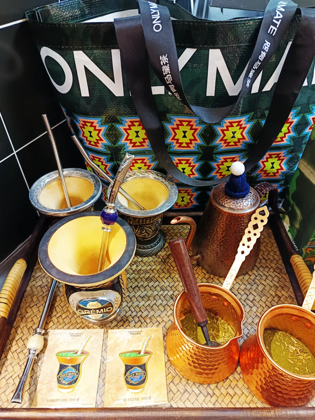 深圳惊现南美“众神之饮”！🇧🇷马黛茶