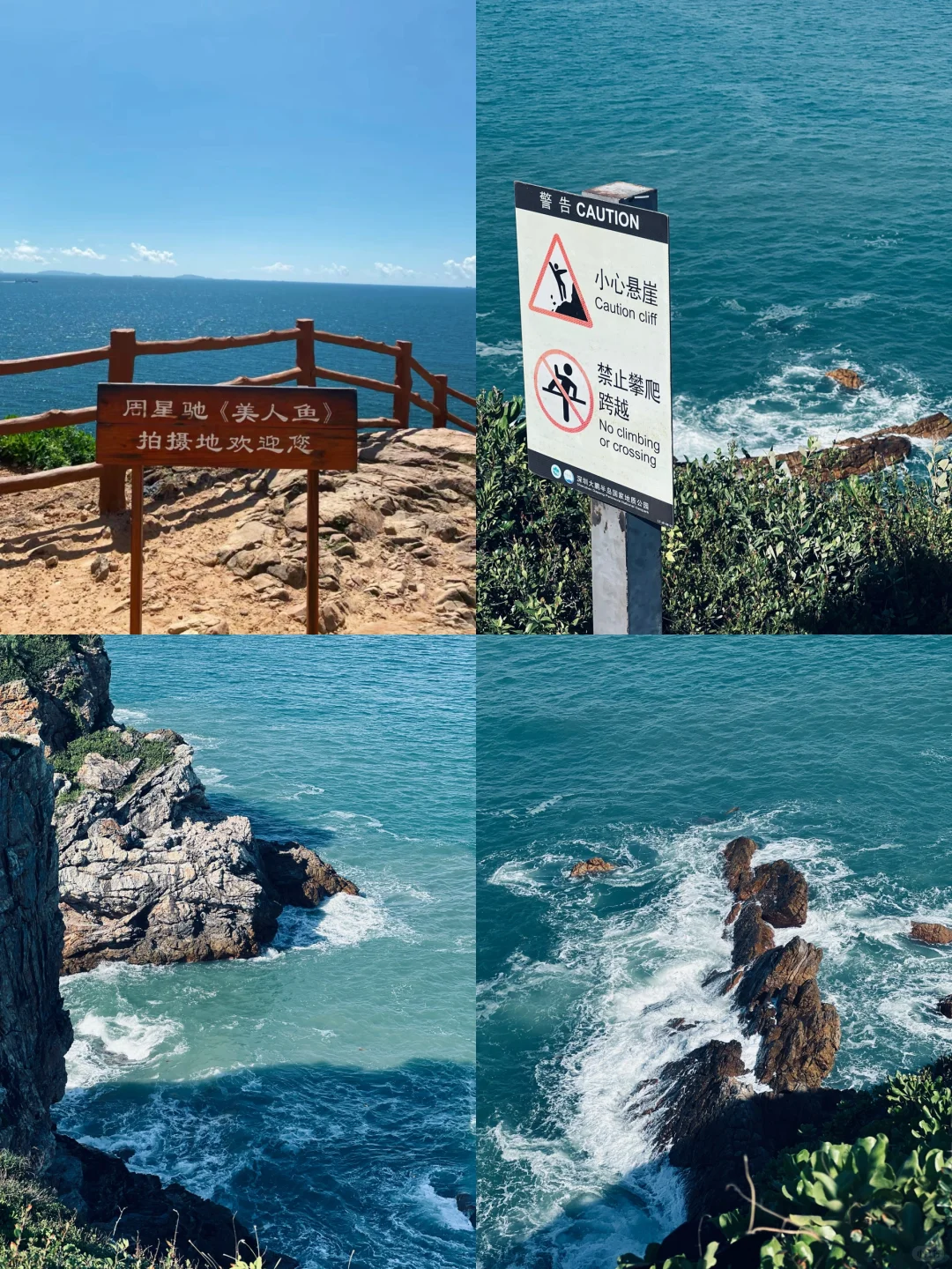 📍桔钓沙-杨梅坑-鹿嘴山庄|一日游攻略