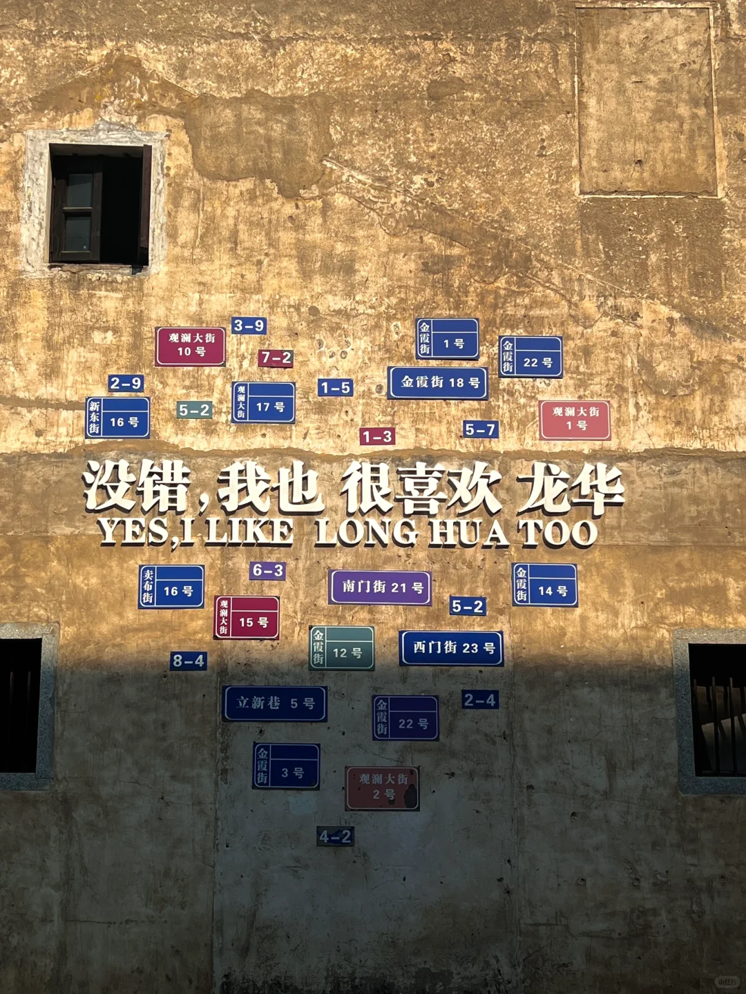 深圳是一座年轻的城市