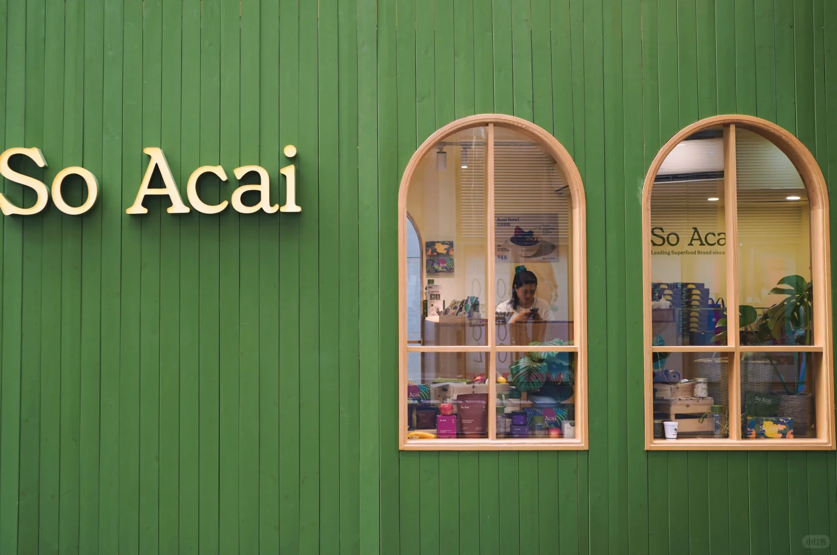 深圳｜周末解锁一个超Chill的逛吃路线