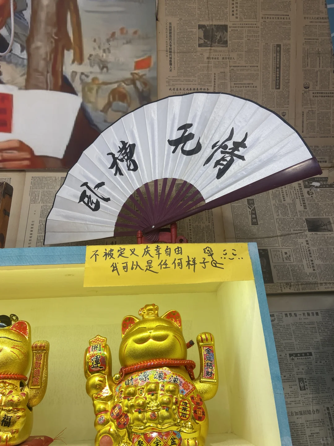 深圳东门也太好逛了吧