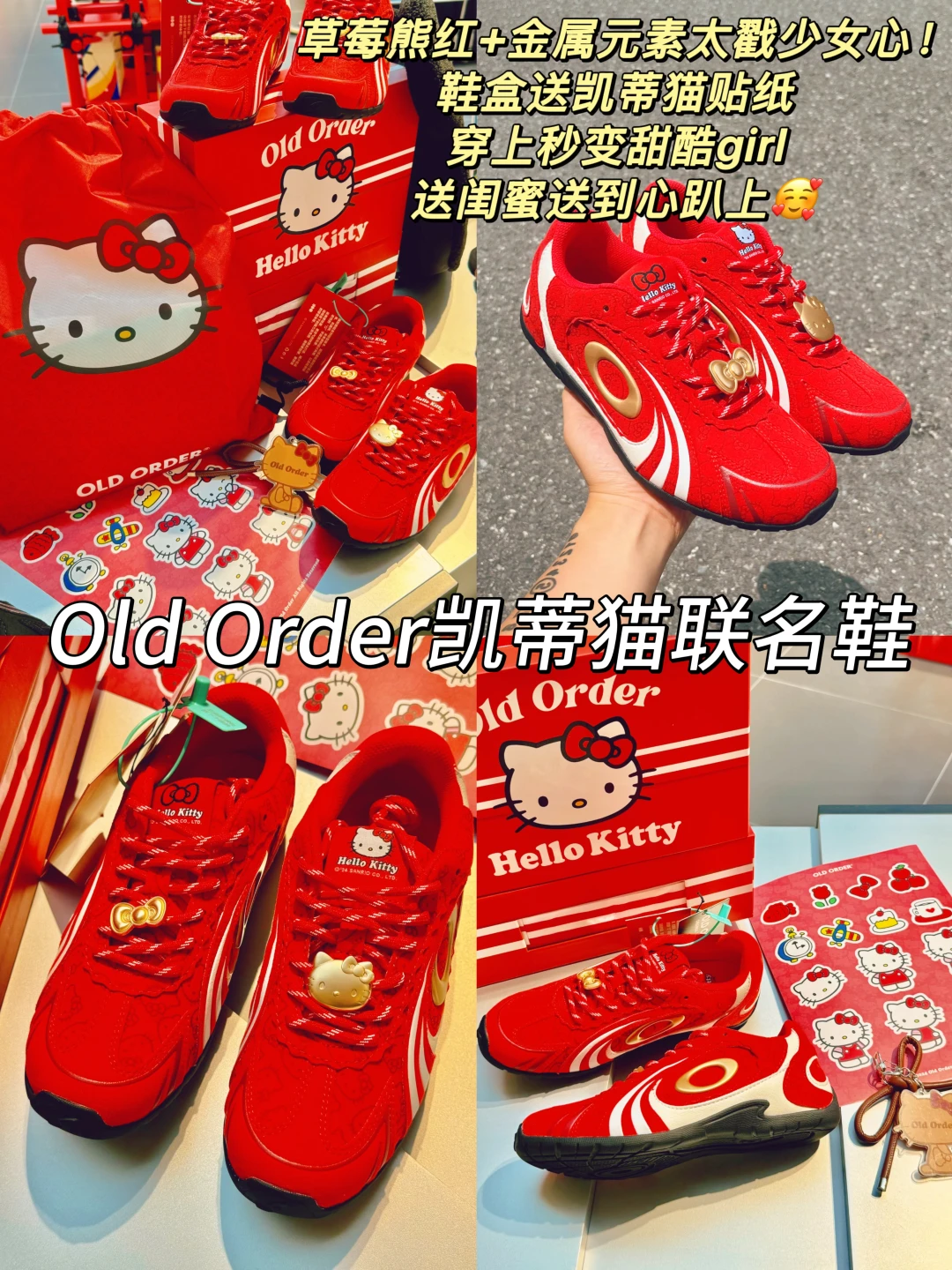 广州旅游必买7大文创🔥适合收藏➕送人☺️