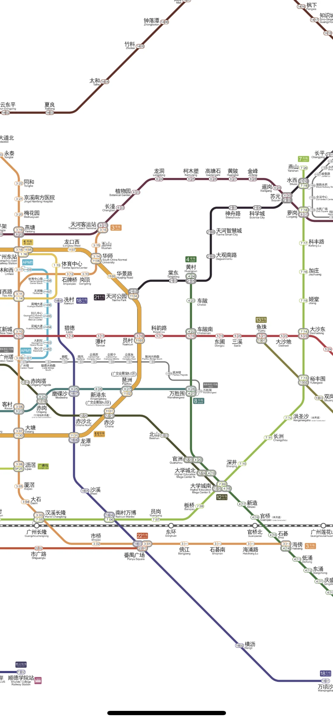 广州最新地铁图来啦，官方刚刚更新的地铁图！