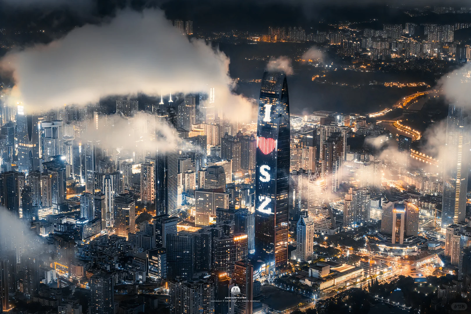 15图 风光佬对深圳特区45周年的告白